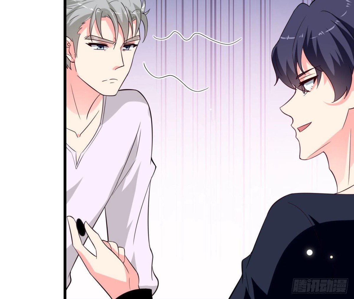 第236话 对弈