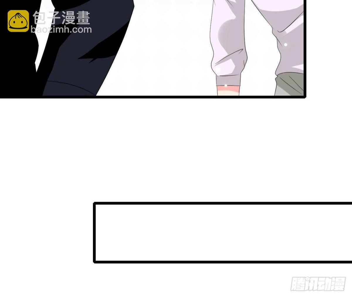 第236话 对弈