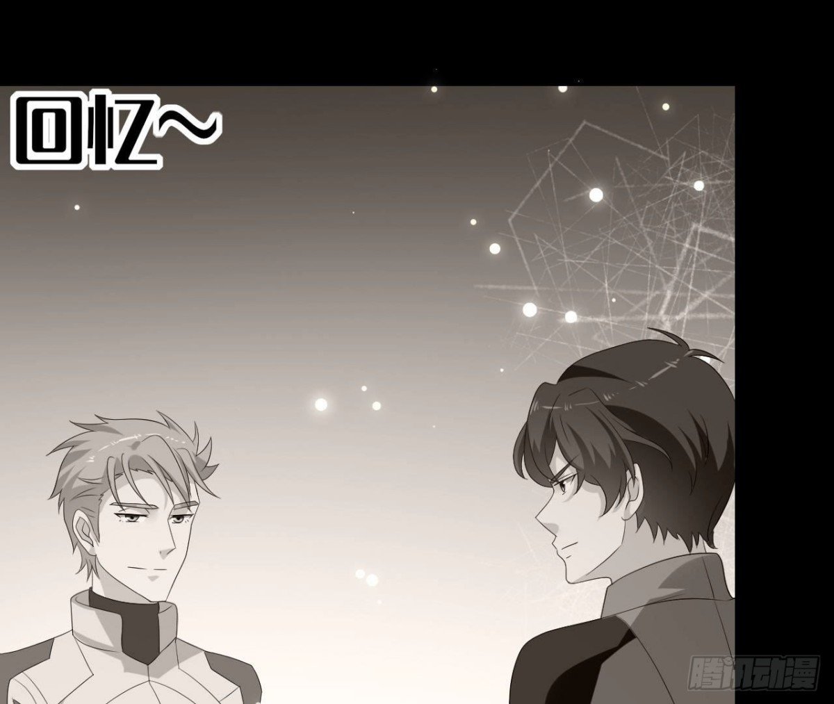 第236话 对弈