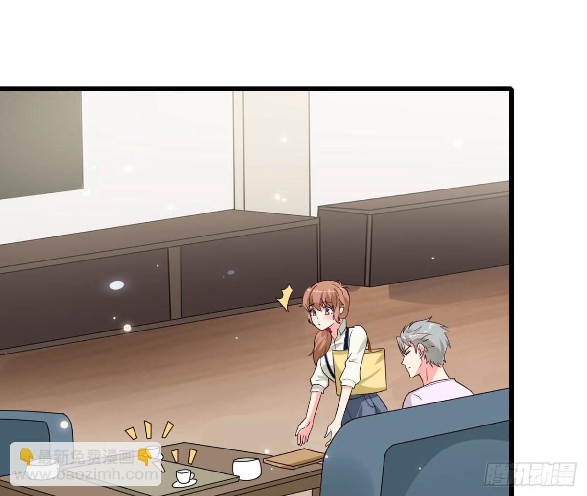 第237话 久等了，木子
