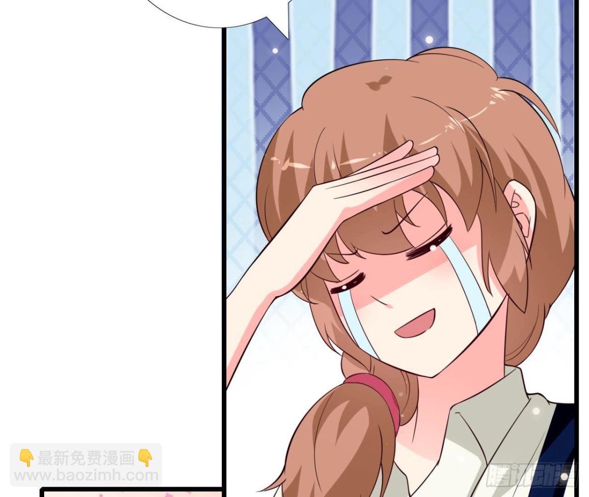 第237话 久等了，木子
