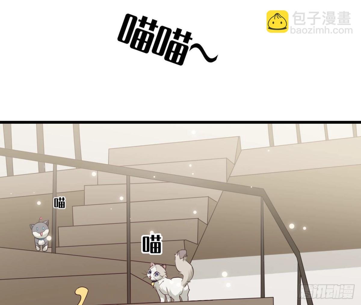 第237话 久等了，木子