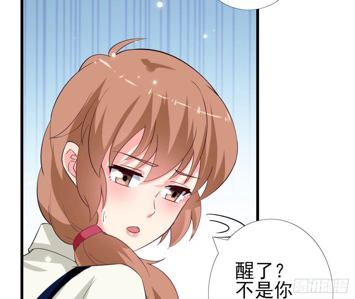 第237话 久等了，木子
