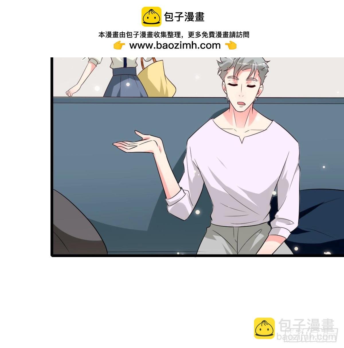 第237话 久等了，木子