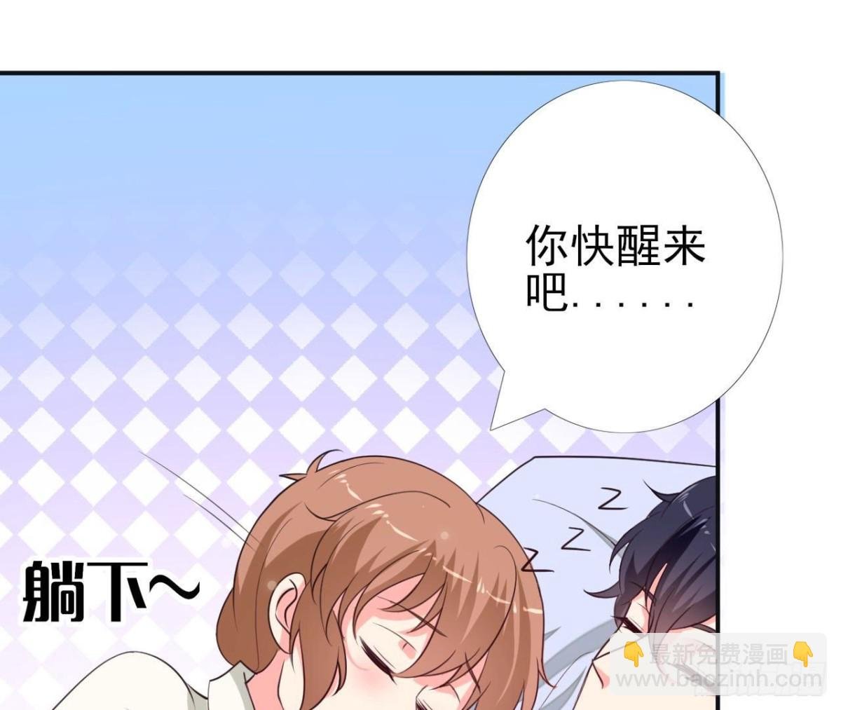 第237话 久等了，木子