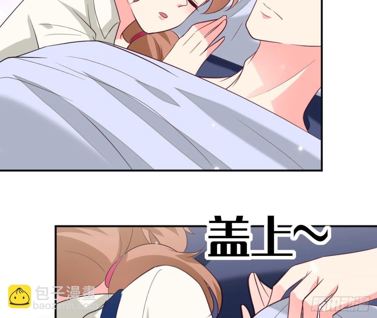 第237话 久等了，木子