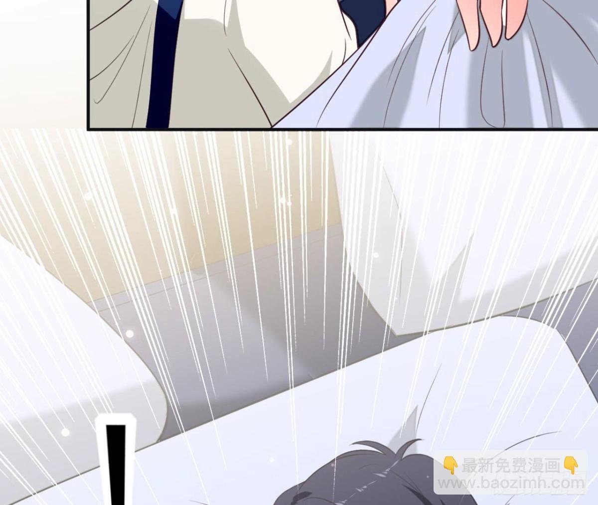 第237话 久等了，木子