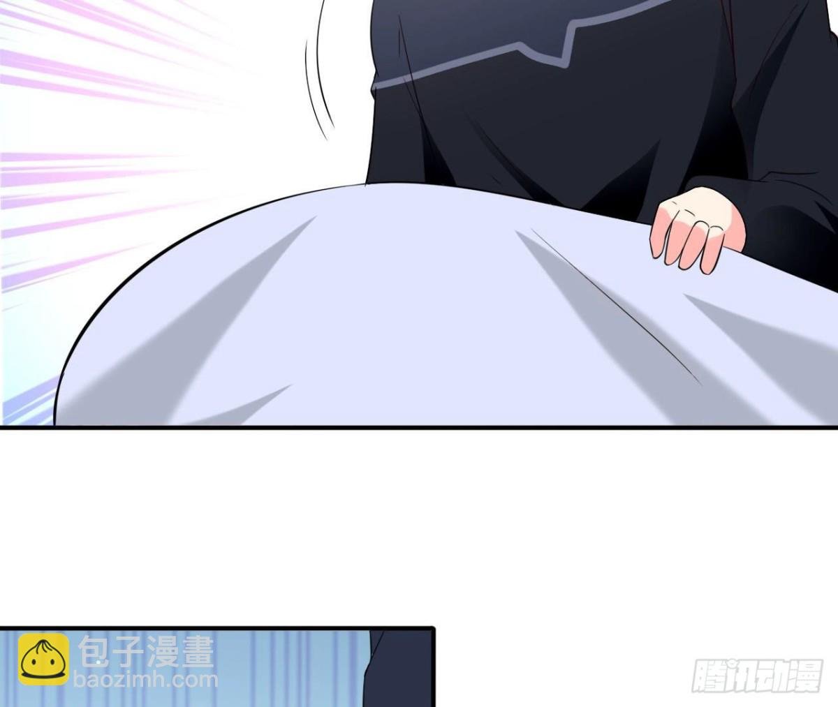 第238话 地球男友修炼手册