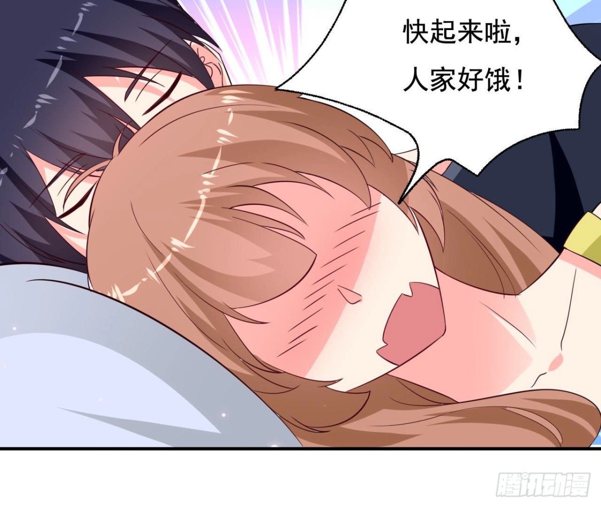 第238话 地球男友修炼手册