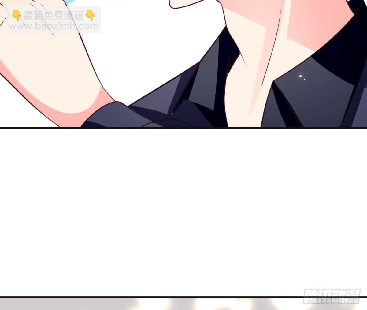 239话地球男友levelup