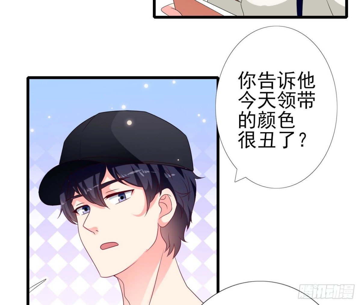 第240话 别惹外星人