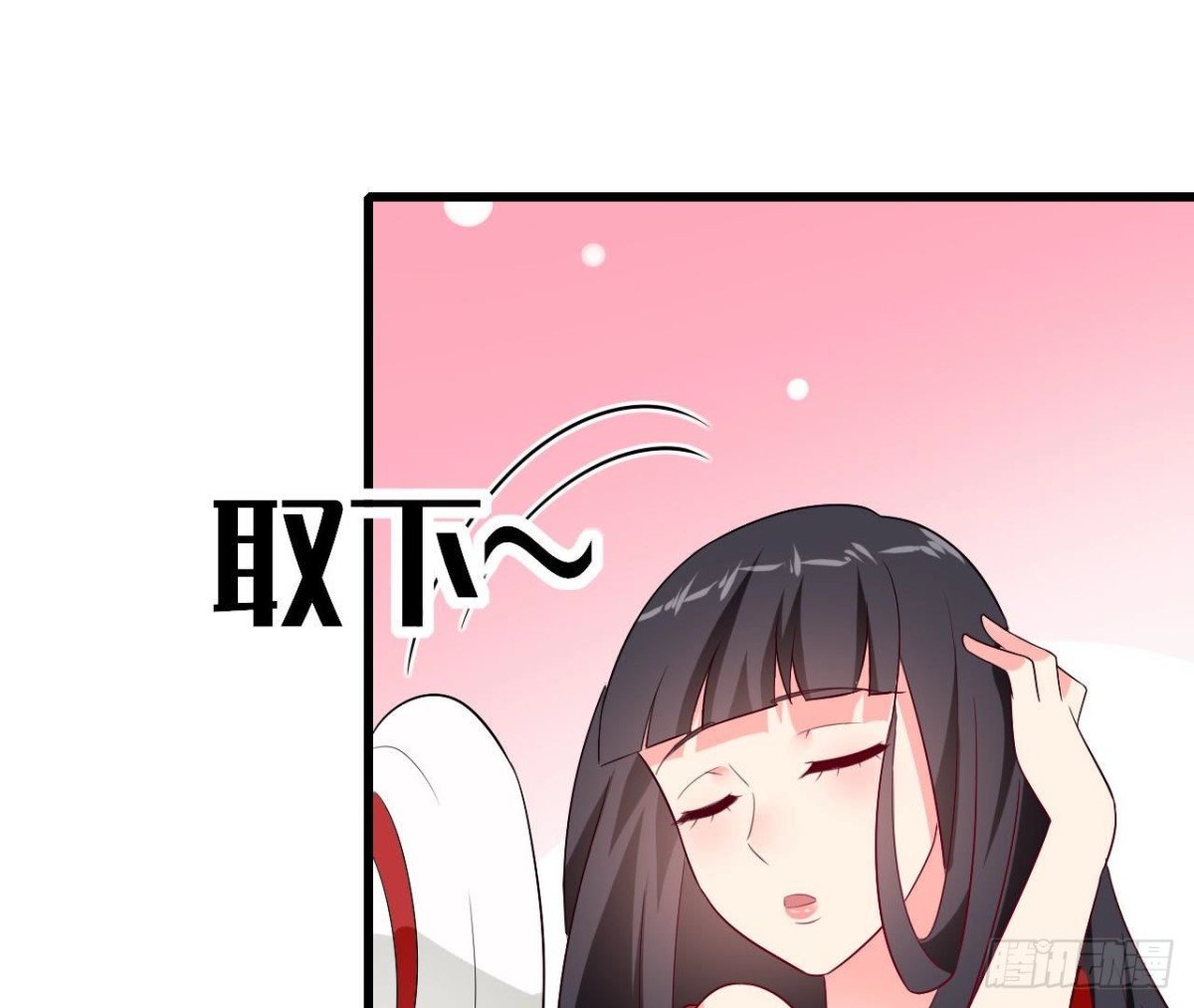 第240话 别惹外星人