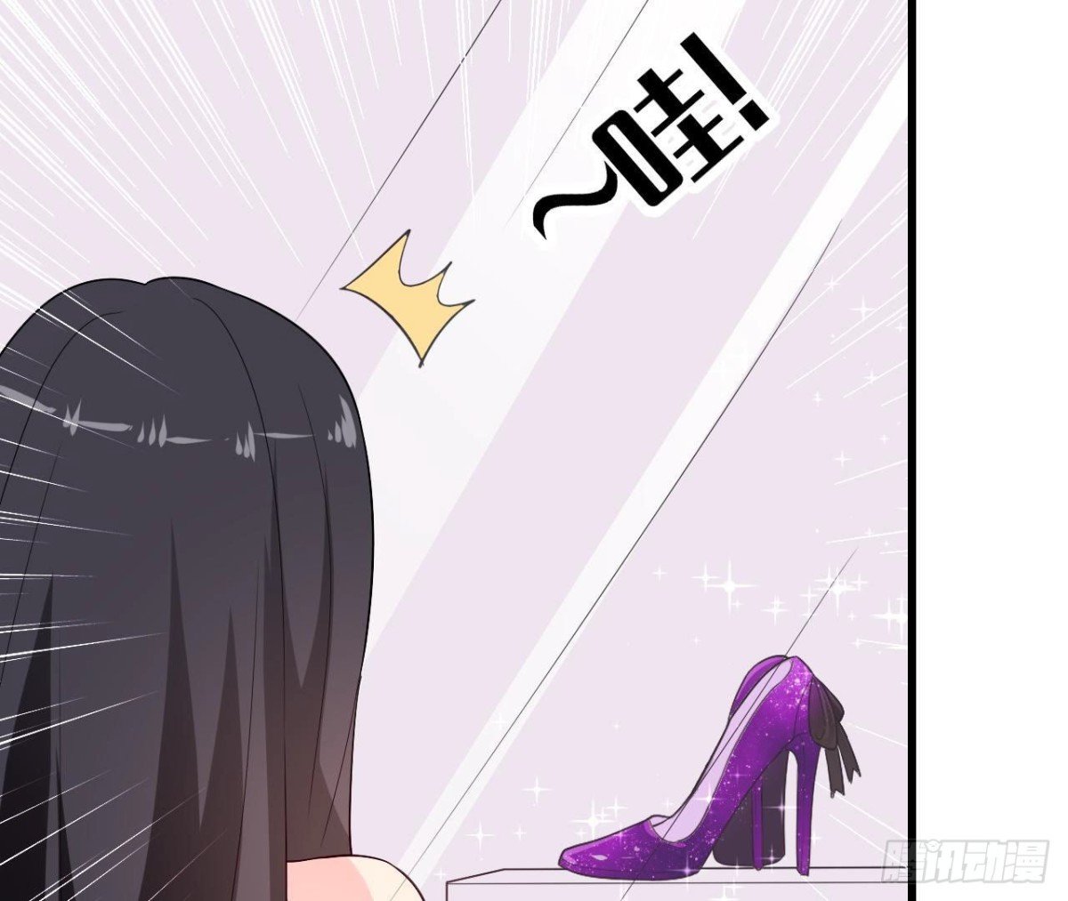 第240话 别惹外星人