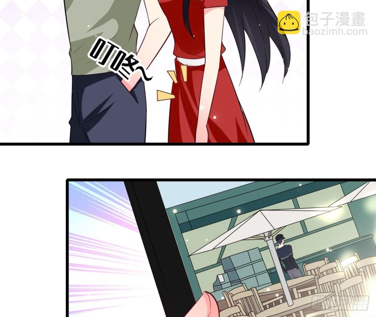第241话 她是我的女朋友