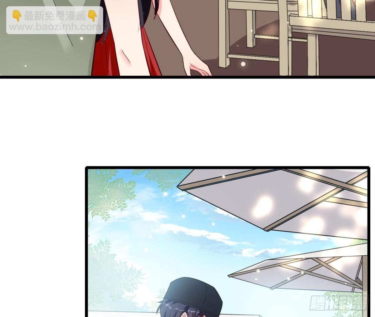 第241话 她是我的女朋友