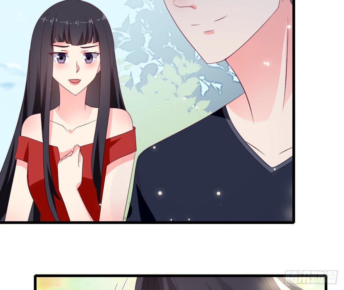 第241话 她是我的女朋友