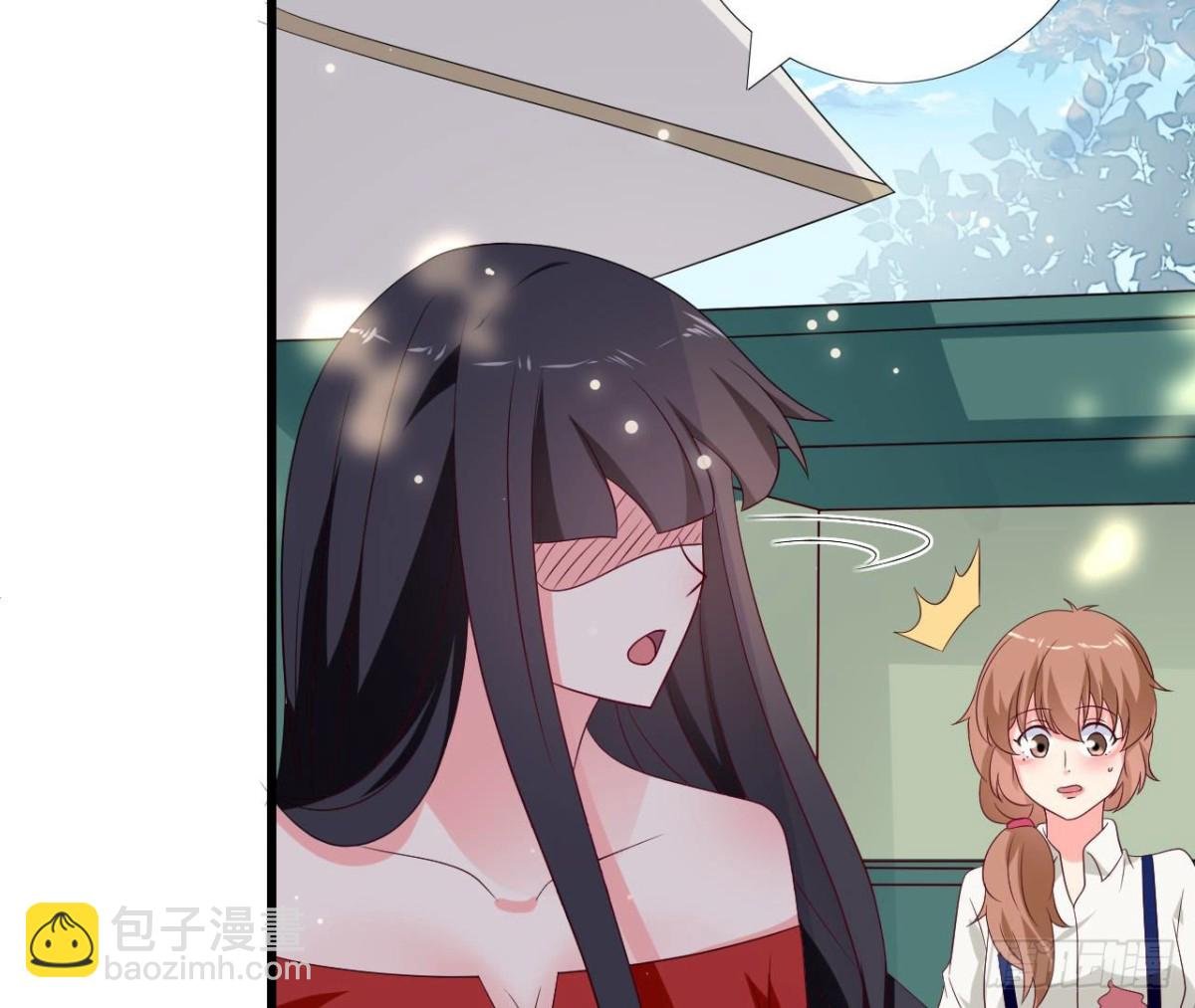 第241话 她是我的女朋友