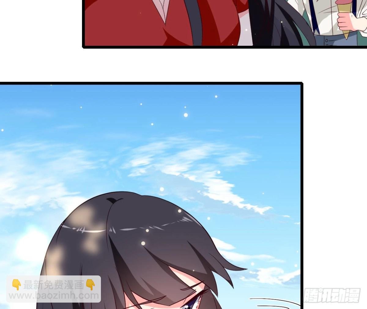 第241话 她是我的女朋友