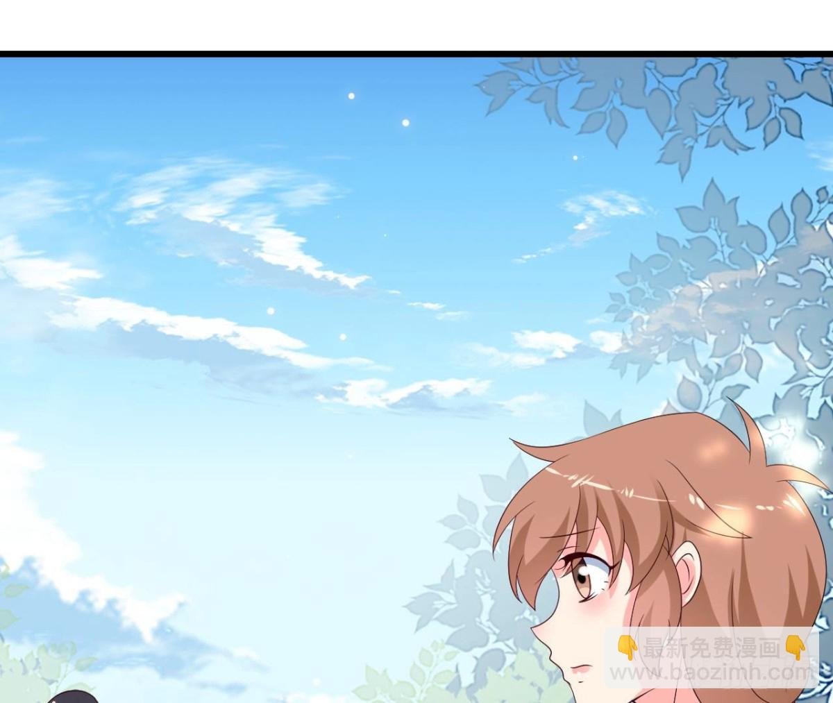第241话 她是我的女朋友