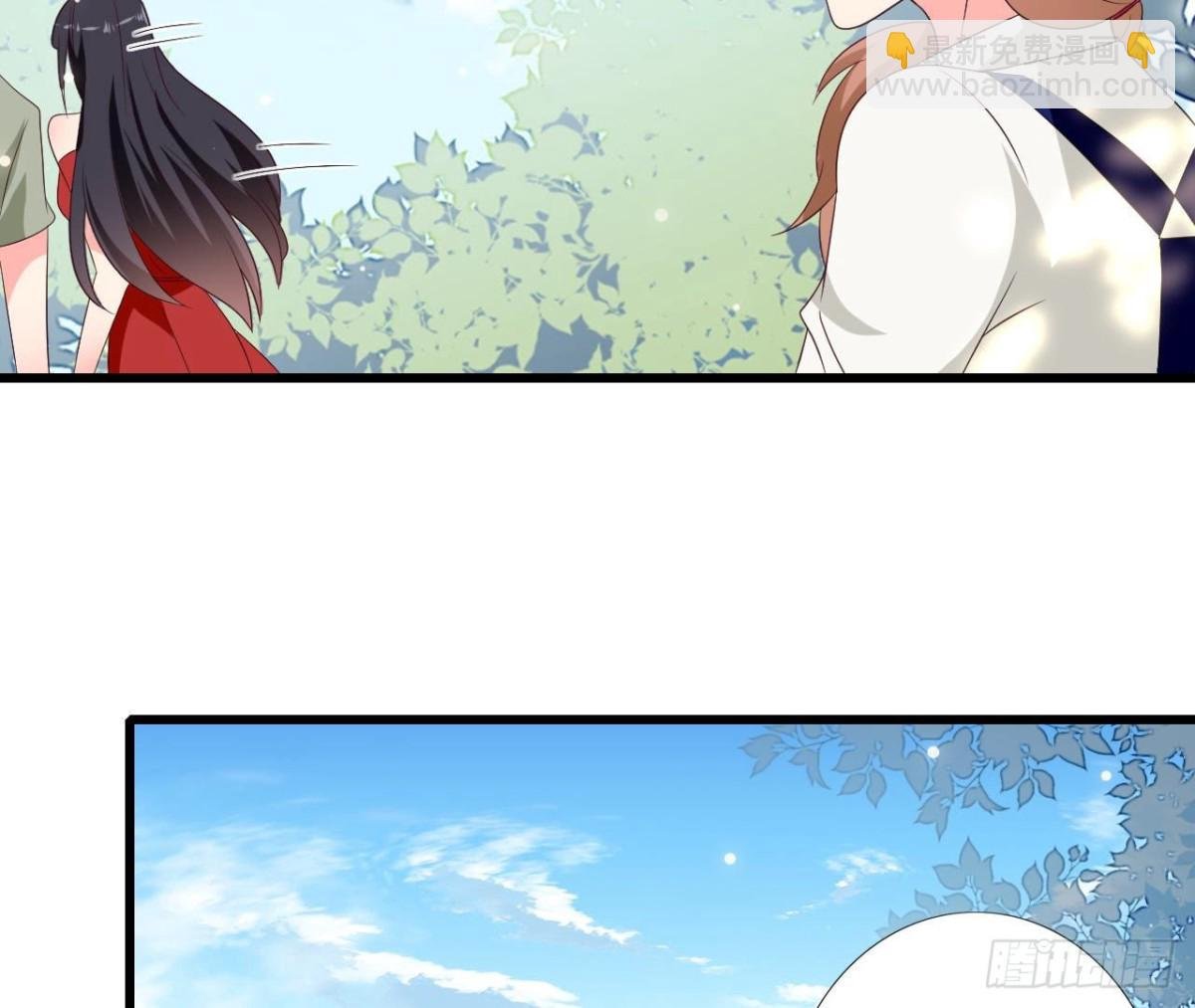 第241话 她是我的女朋友