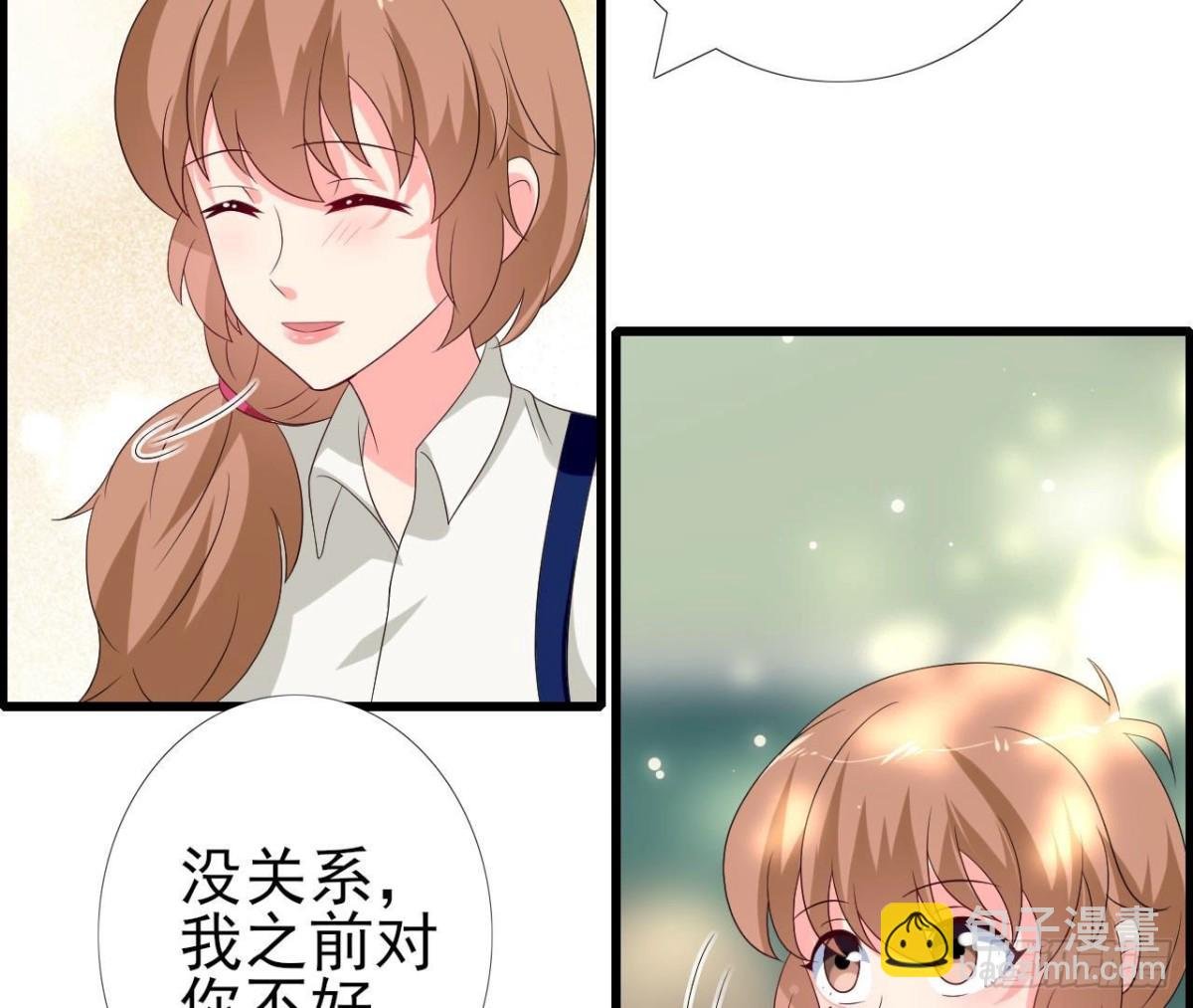 第241话 她是我的女朋友