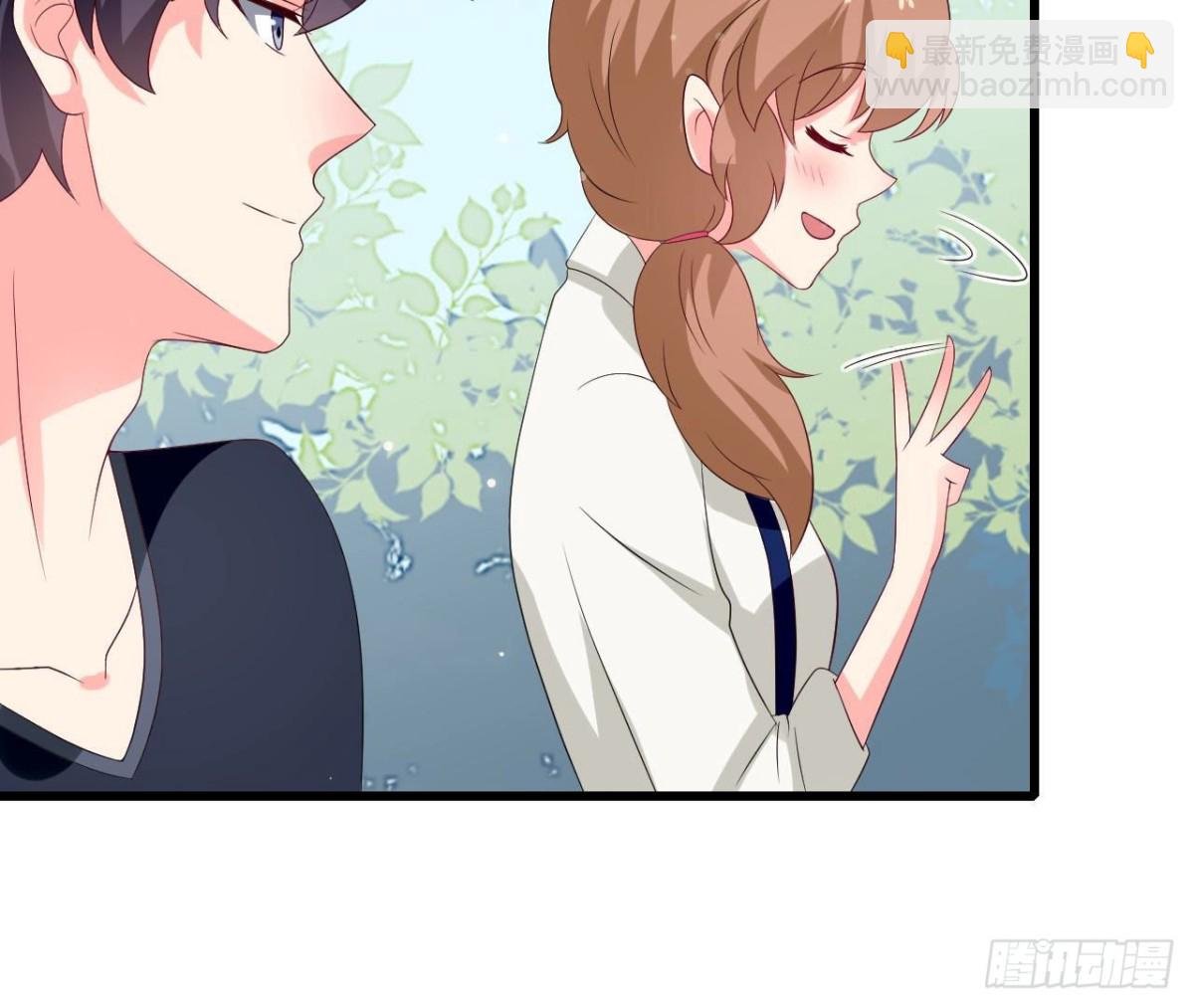 第241话 她是我的女朋友