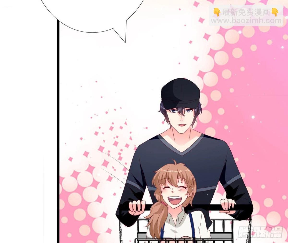 第241话 她是我的女朋友