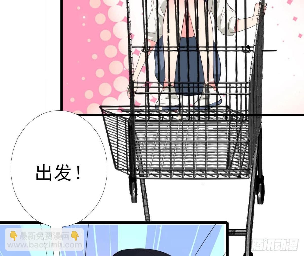 第241话 她是我的女朋友