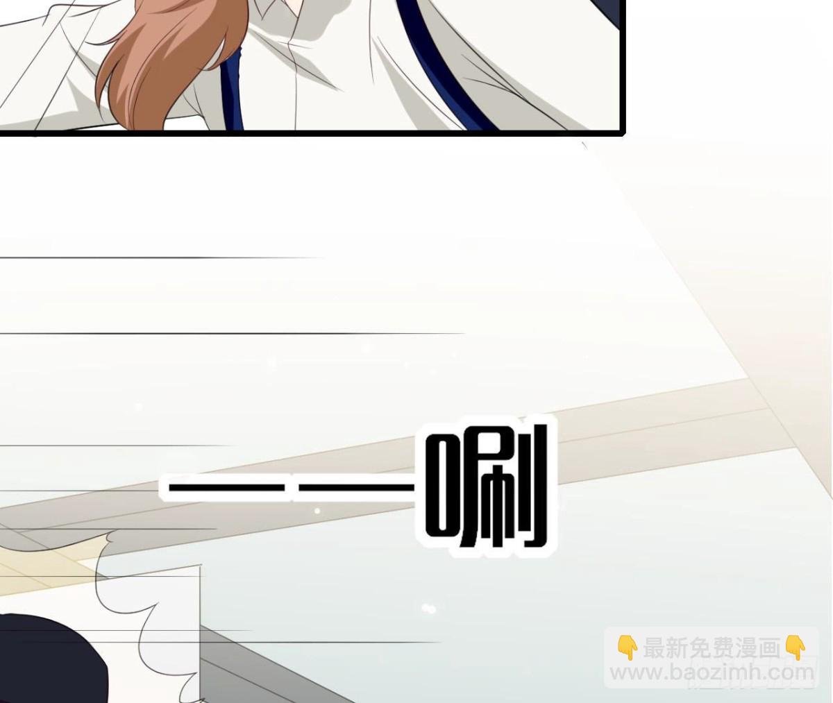 第241话 她是我的女朋友