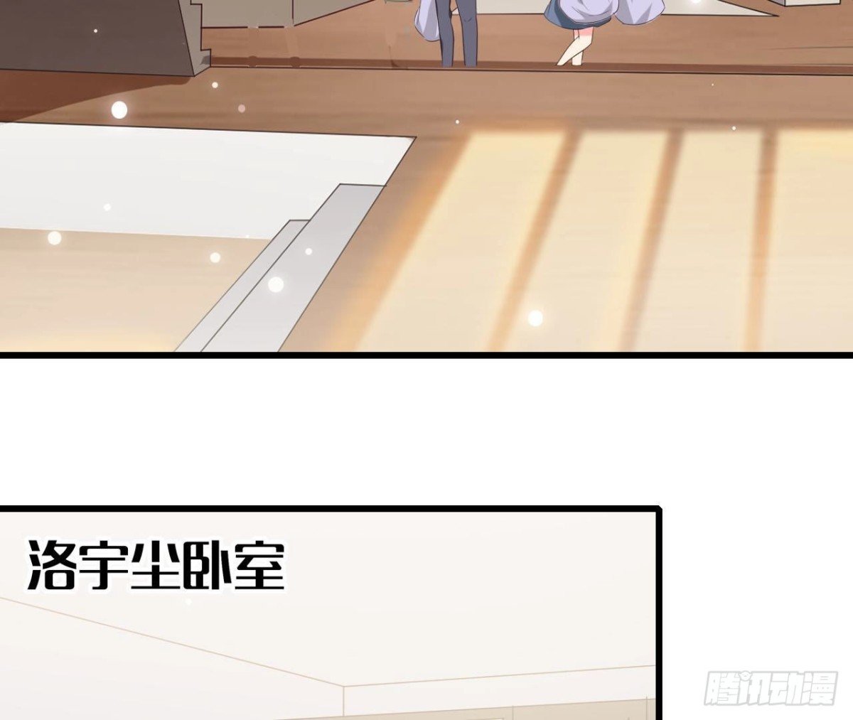 第242话 转机来临