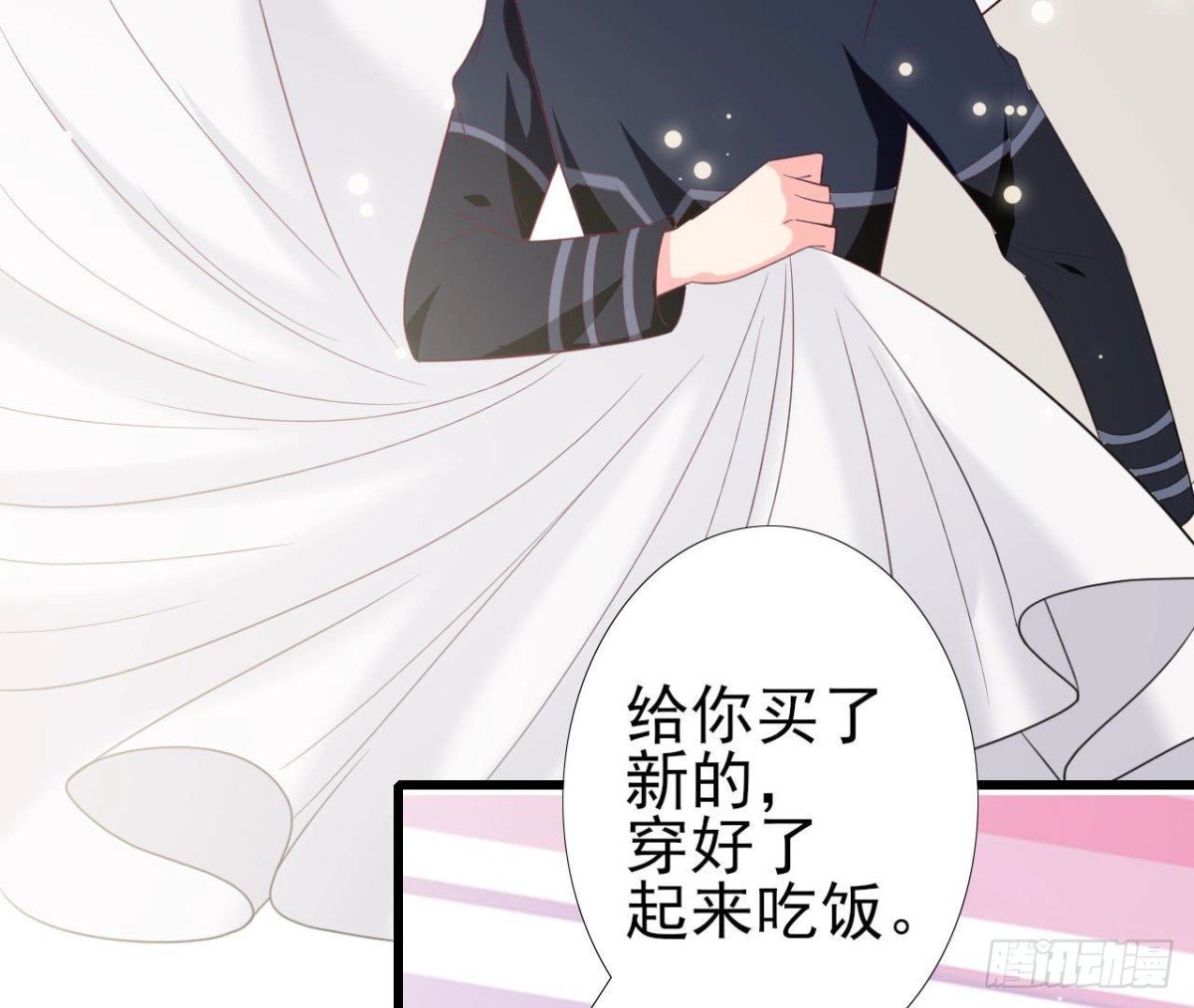 第242话 转机来临