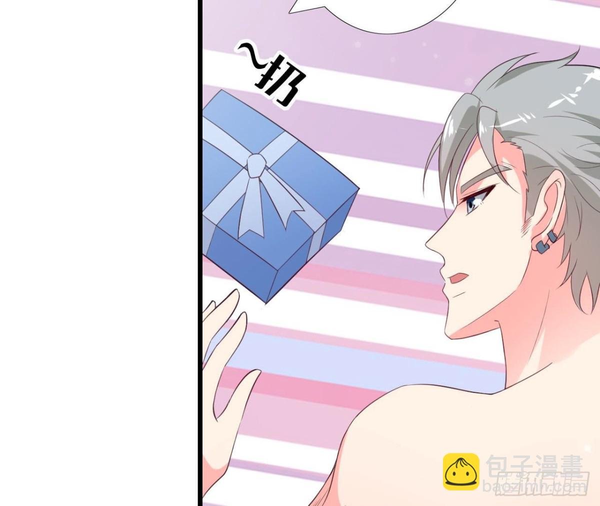 第242话 转机来临