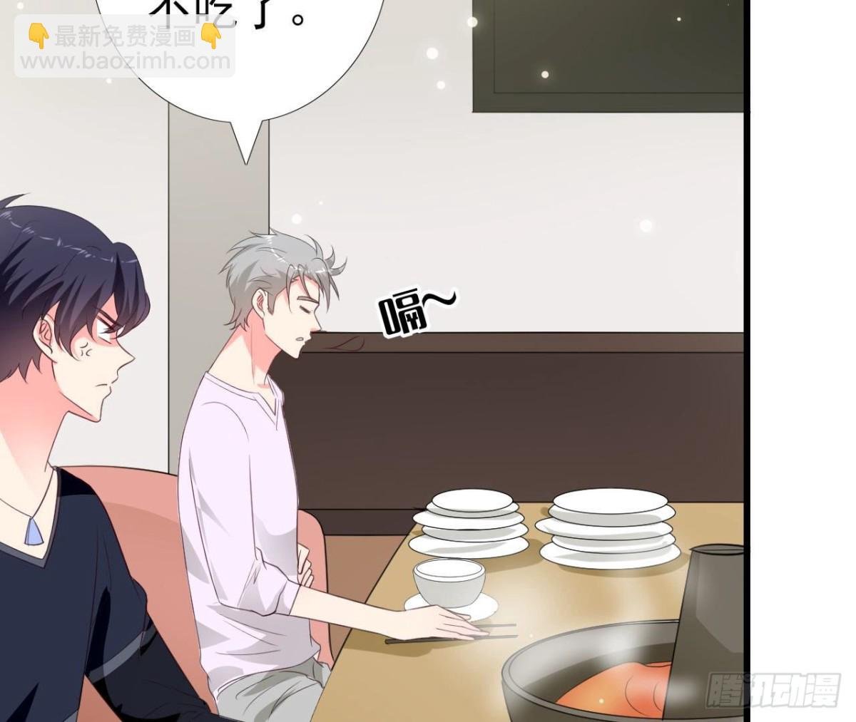 第242话 转机来临