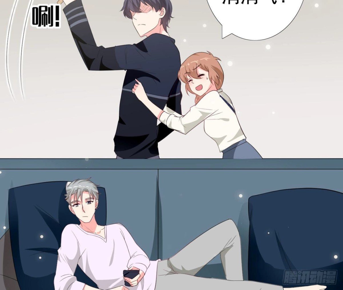 第242话 转机来临
