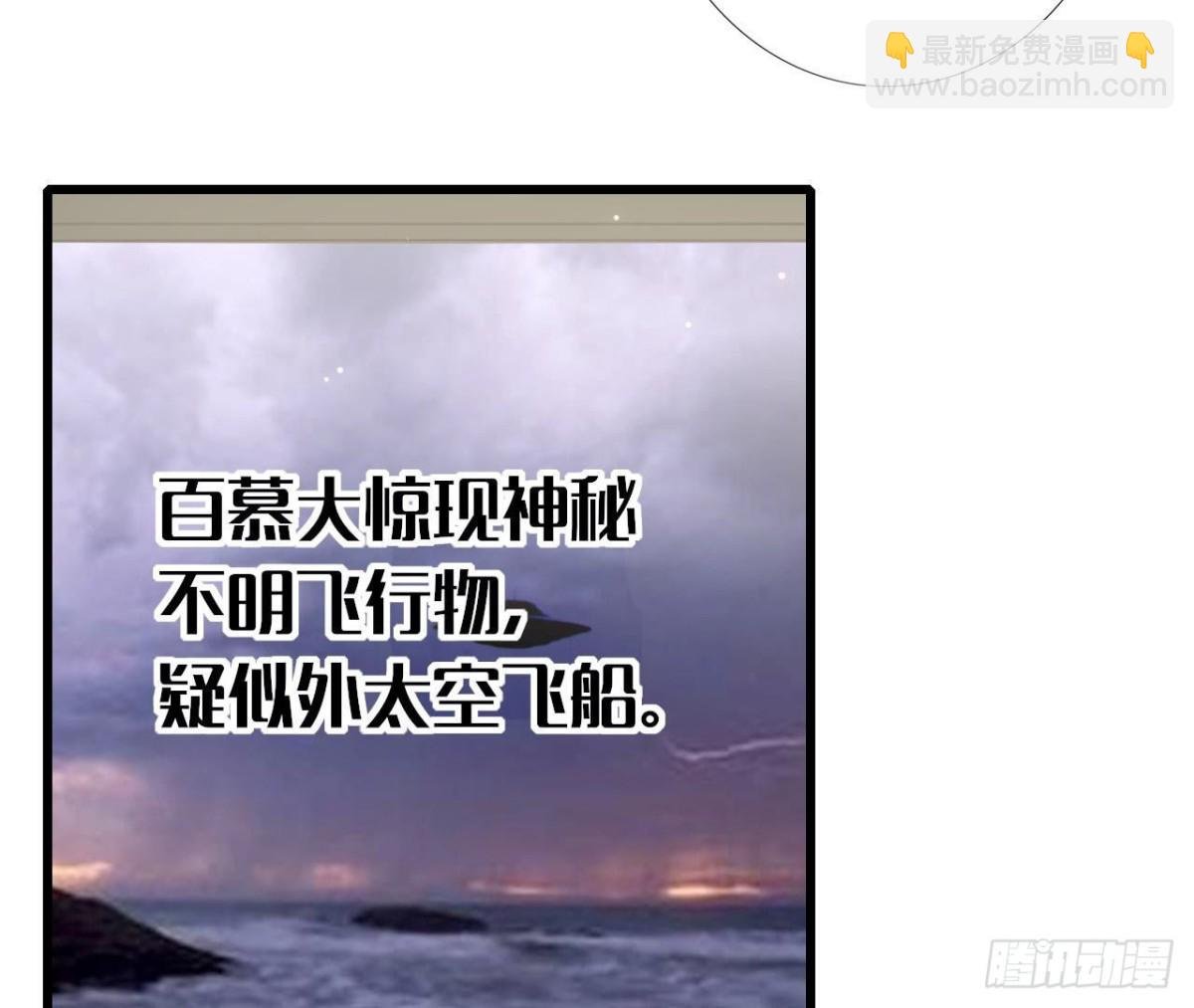 第242话 转机来临