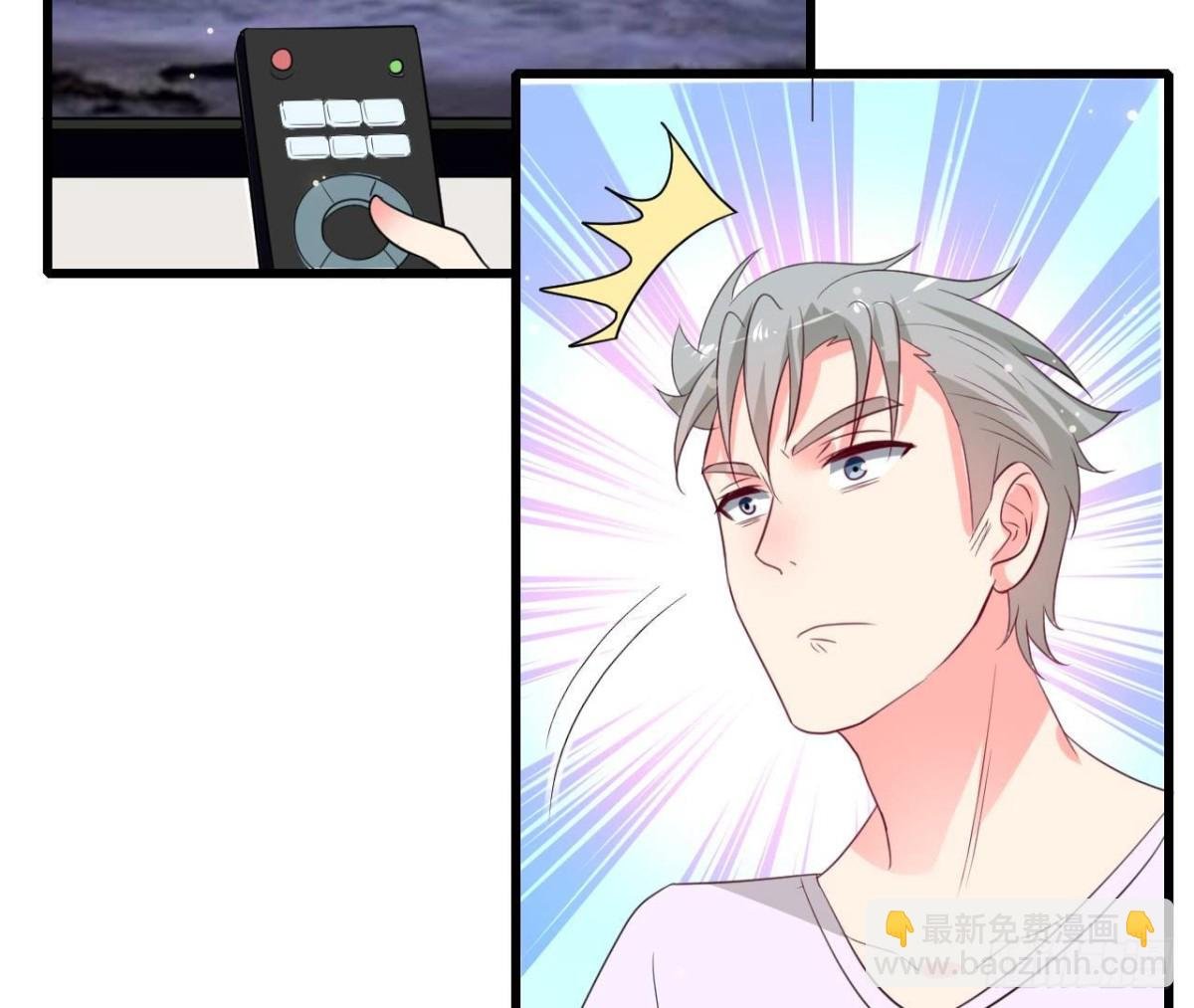 第242话 转机来临