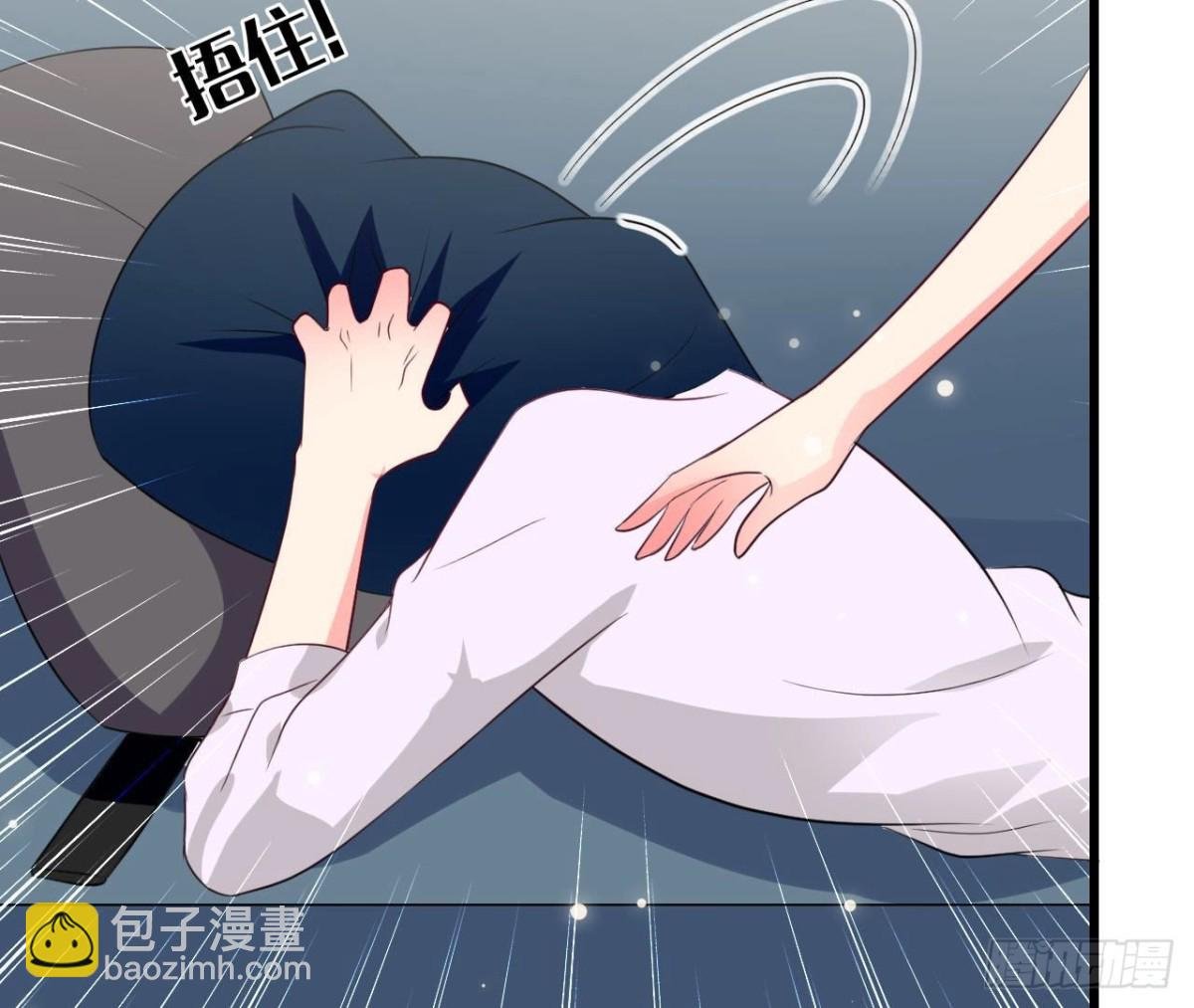 第242话 转机来临
