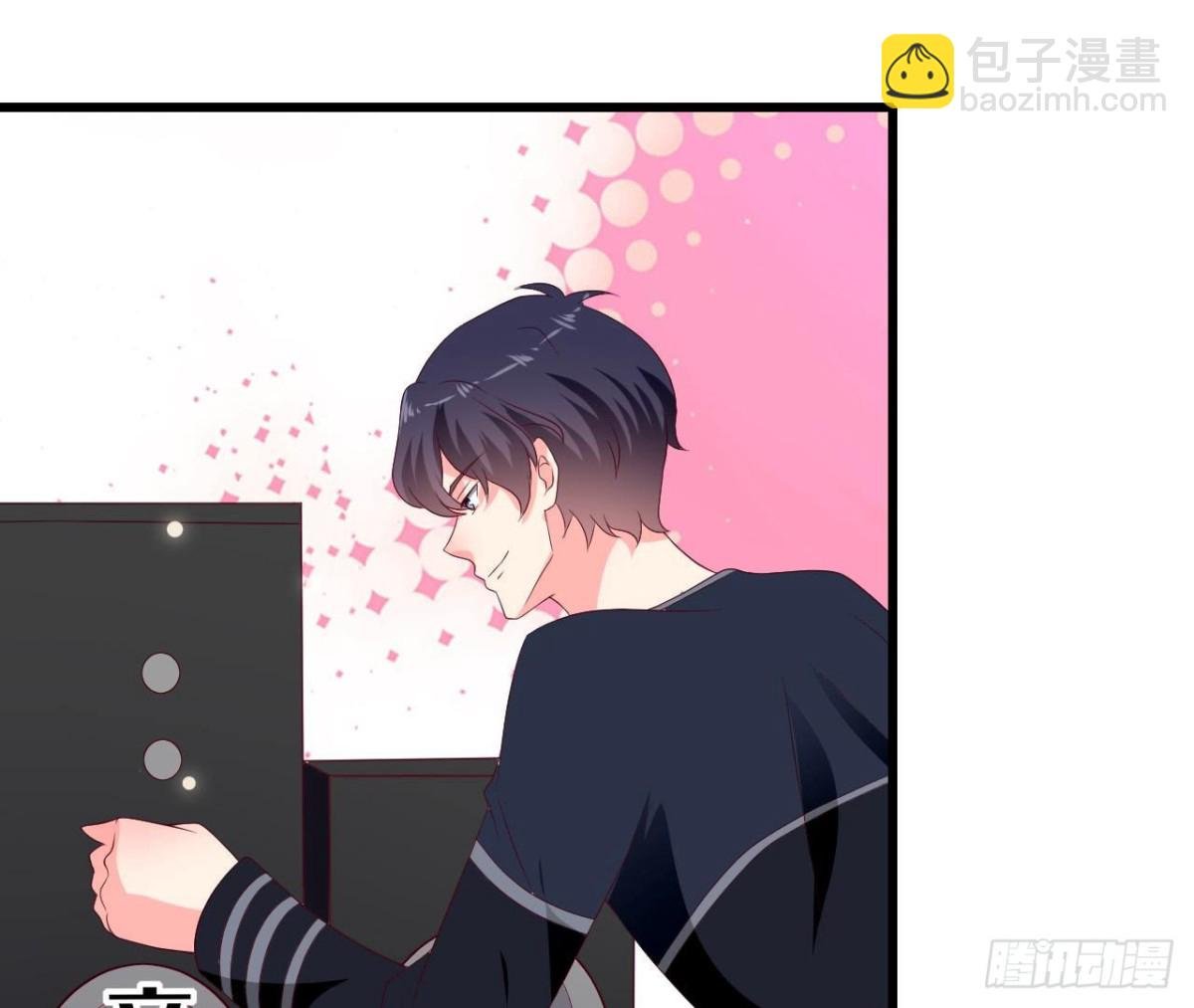 第242话 转机来临