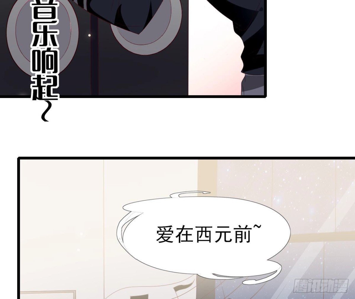 第242话 转机来临
