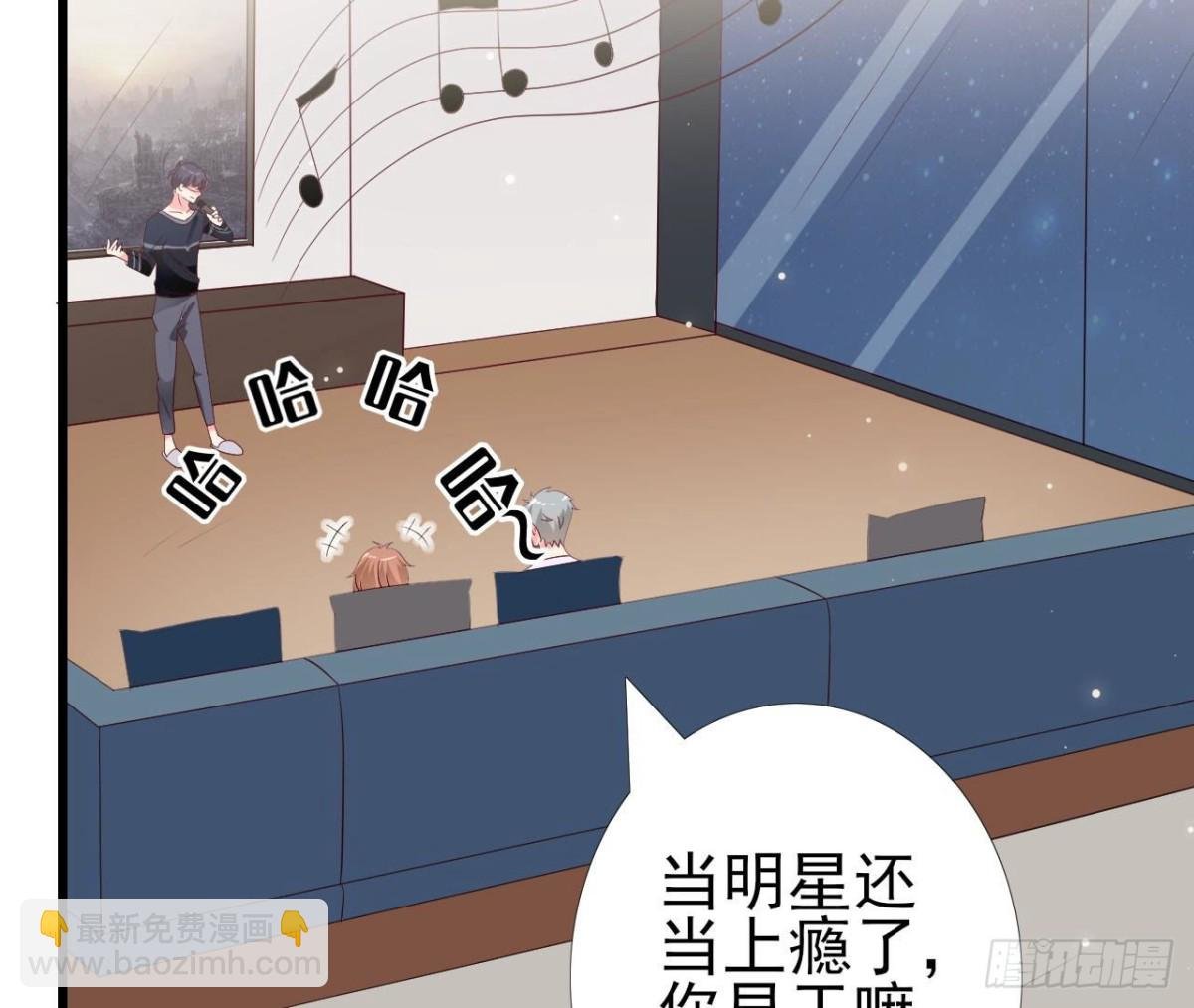 第242话 转机来临