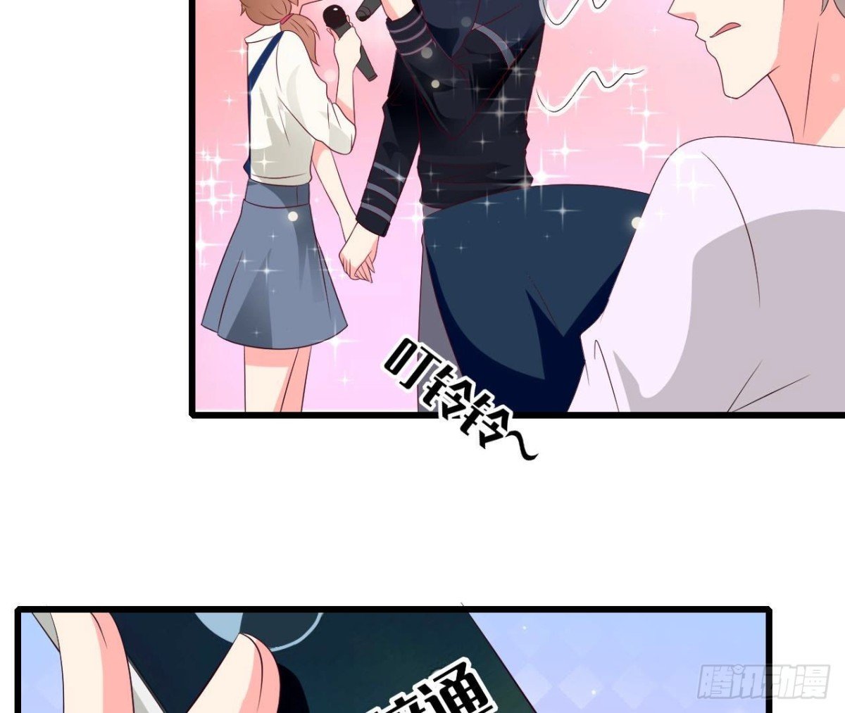 第242话 转机来临