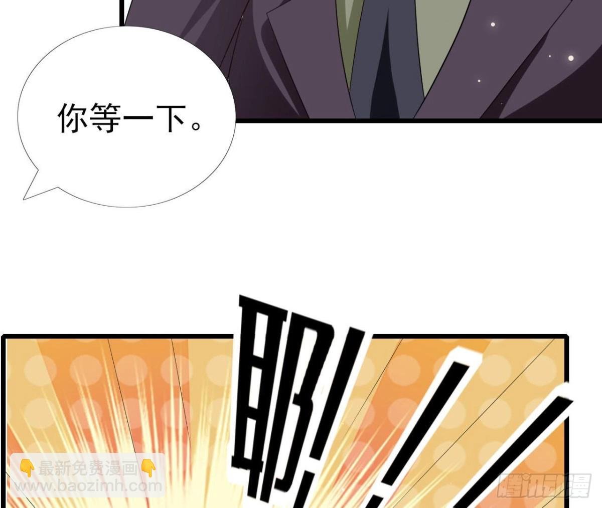 第242话 转机来临