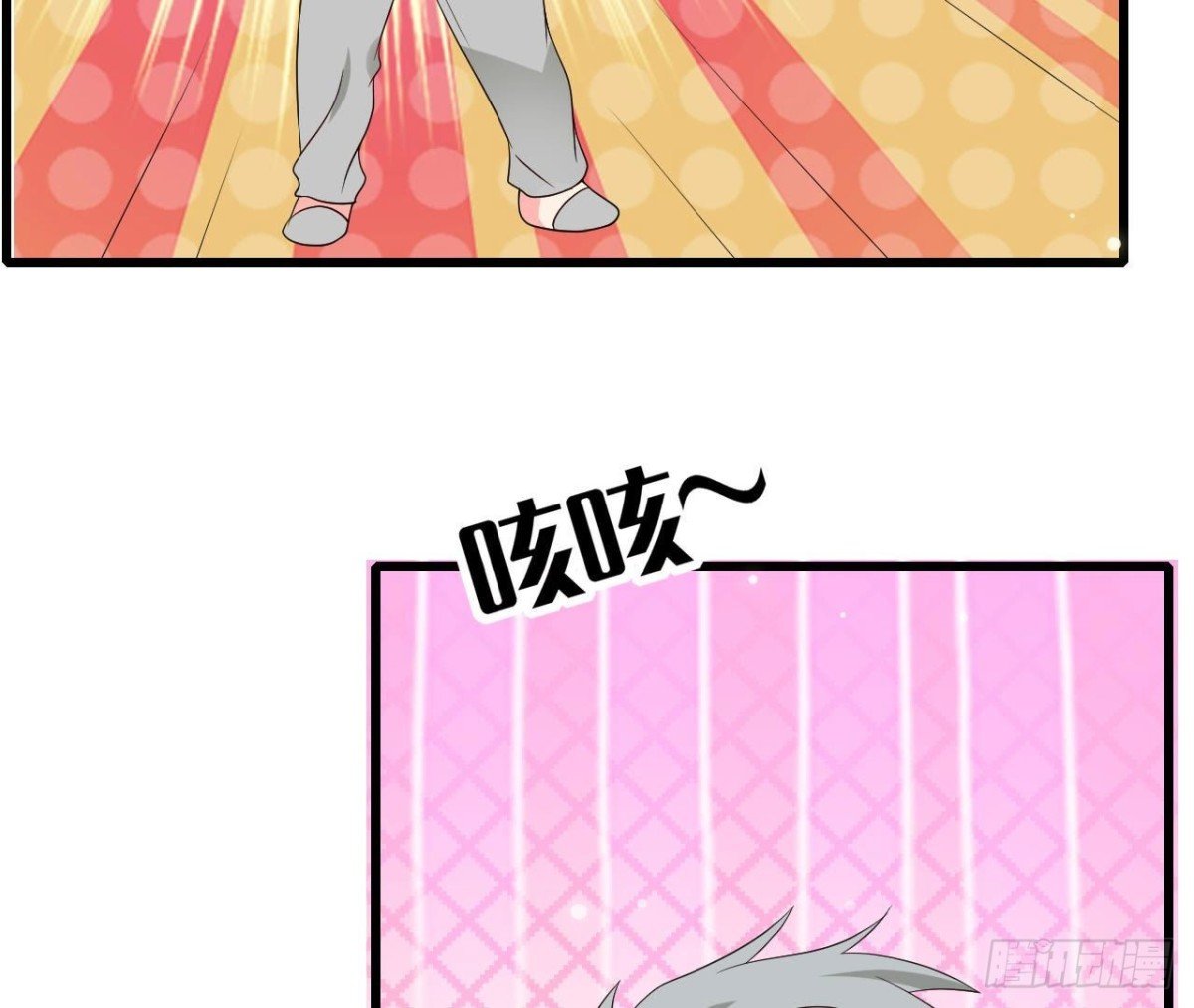 第242话 转机来临