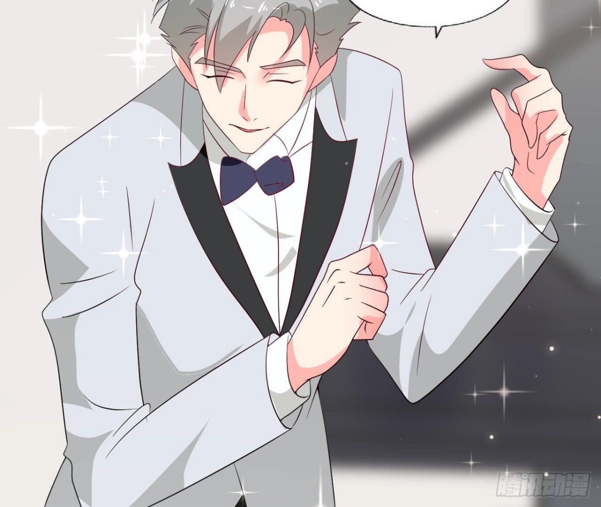 第243话 嗨起来！