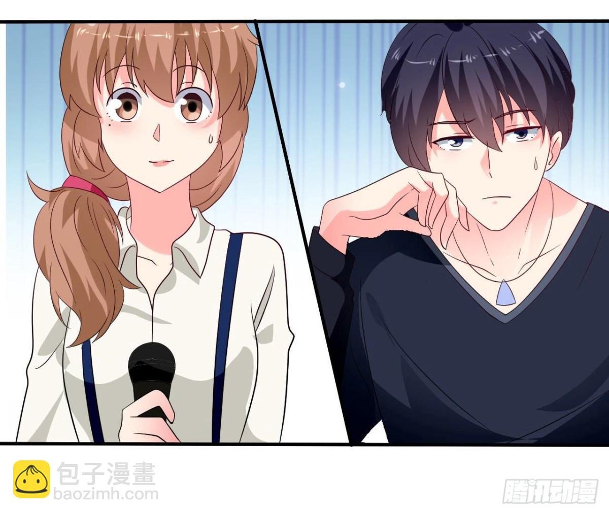 第243话 嗨起来！