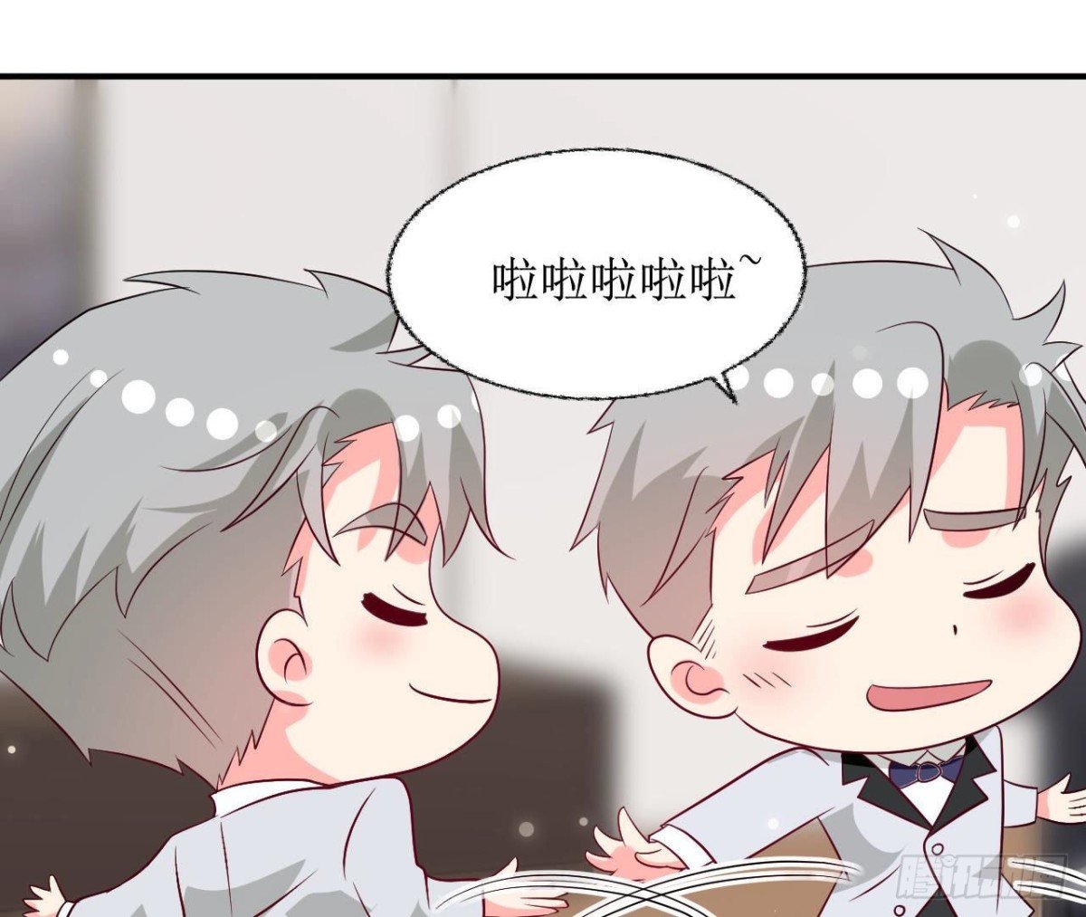 第243话 嗨起来！