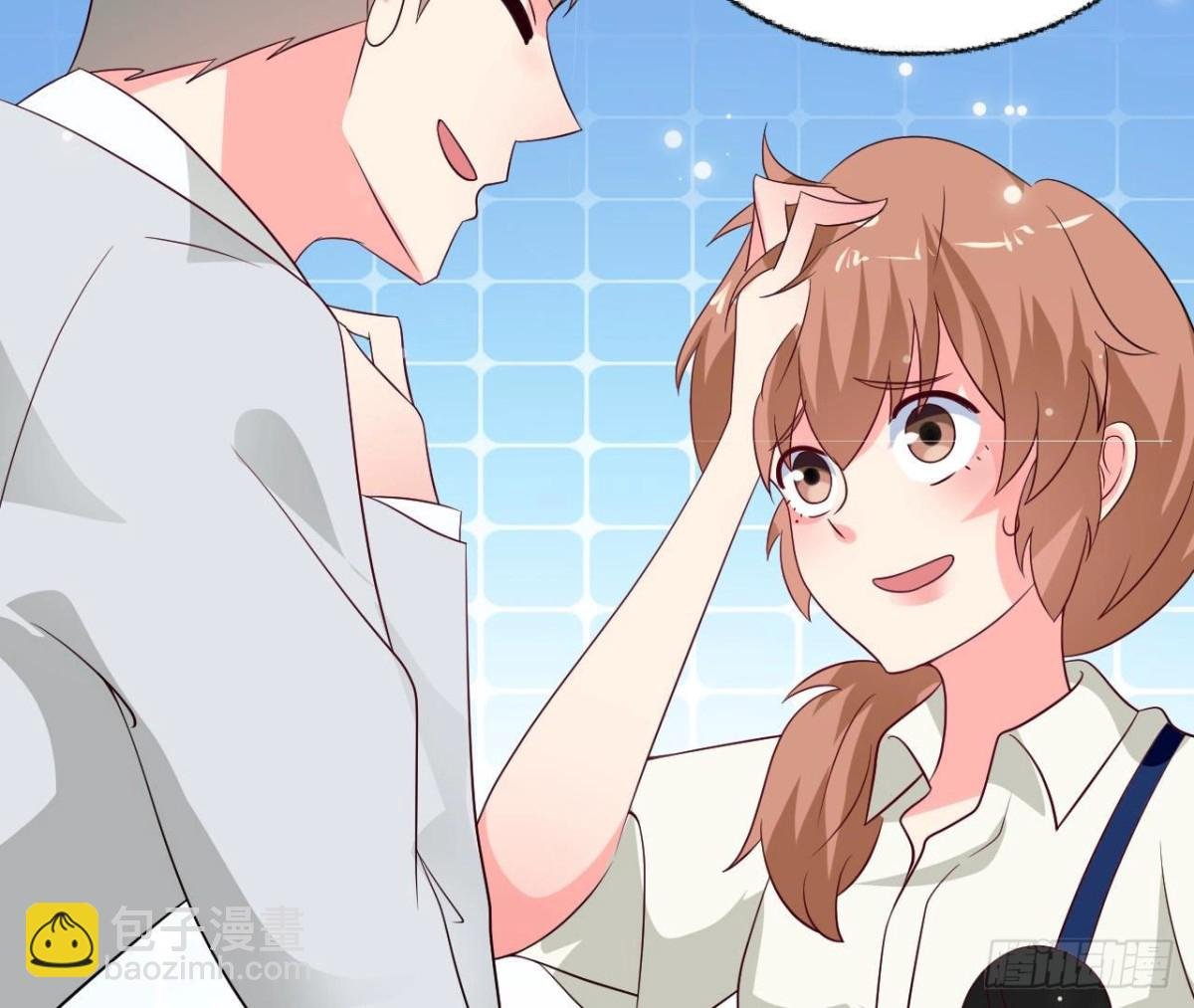 第243话 嗨起来！