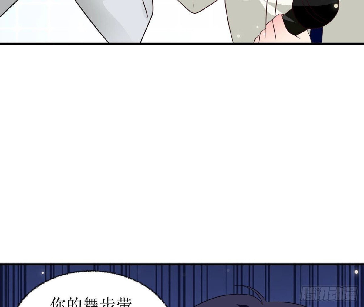 第243话 嗨起来！