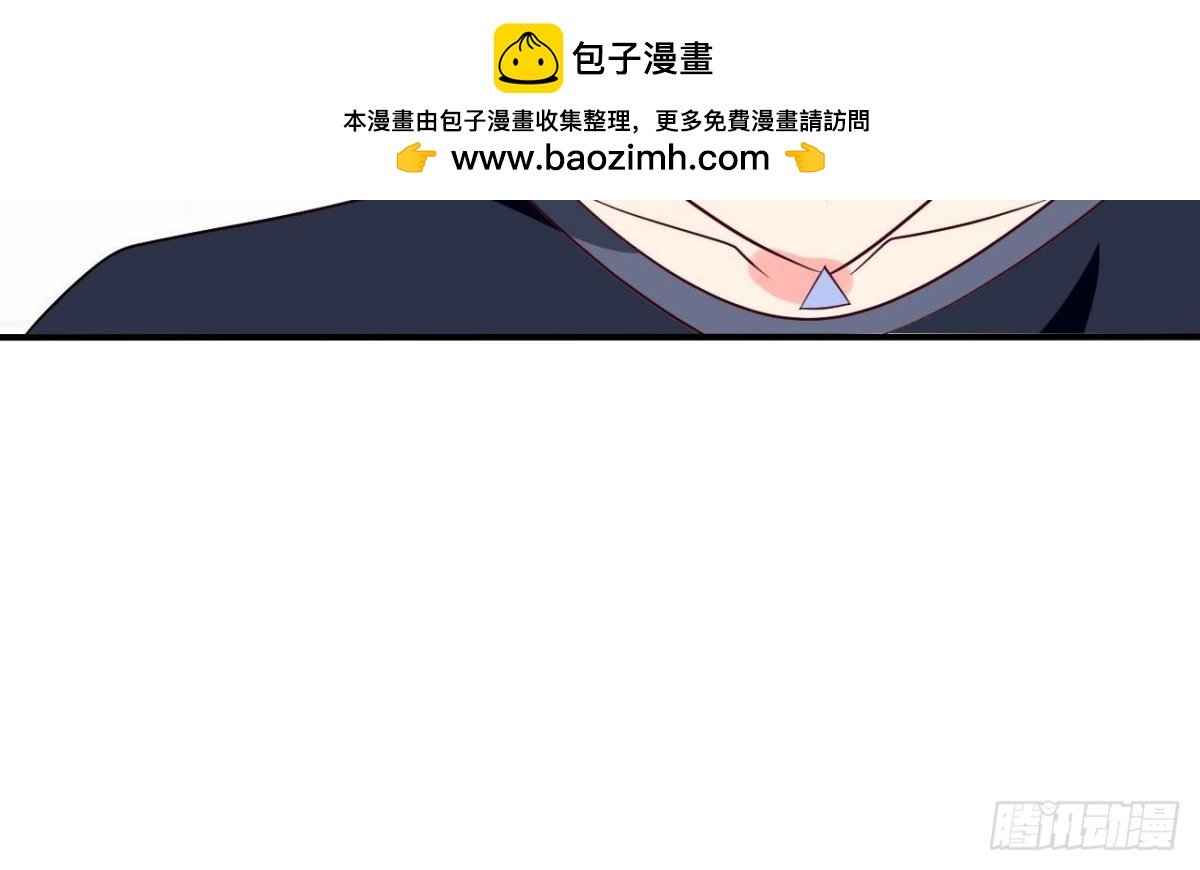 第243话 嗨起来！