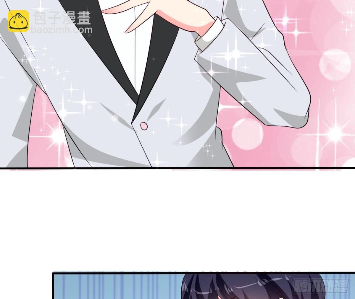 第243话 嗨起来！